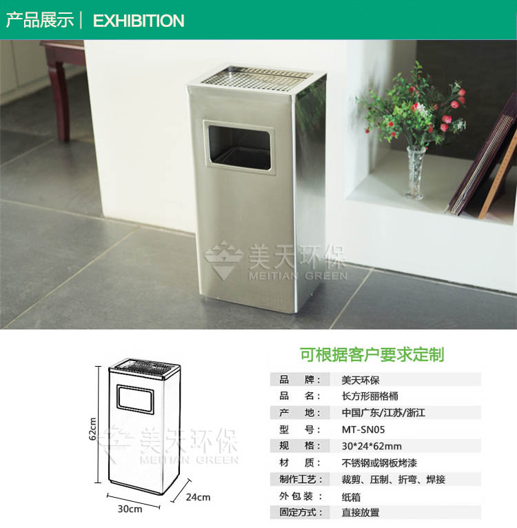 1482048987495455.jpg S2產品展示.jpg