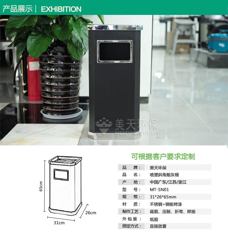 1482050255570614.jpg S2產品展示.jpg