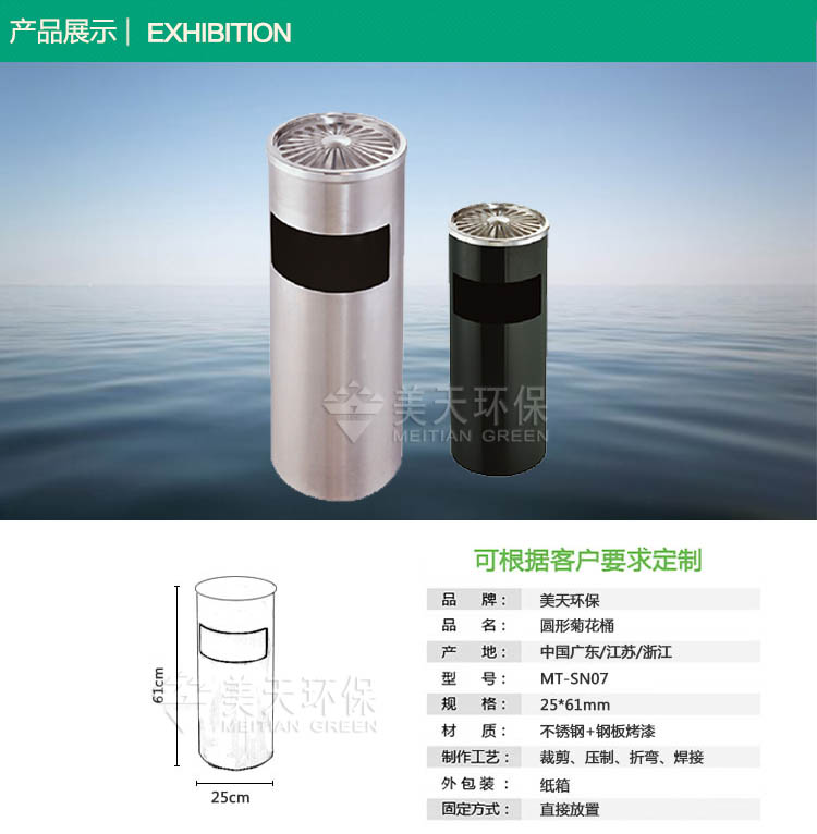 1482051171976533.jpg S2產品展示.jpg