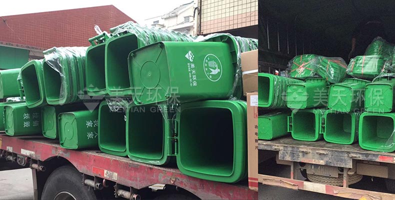 新農村垃圾桶 新農村垃圾桶