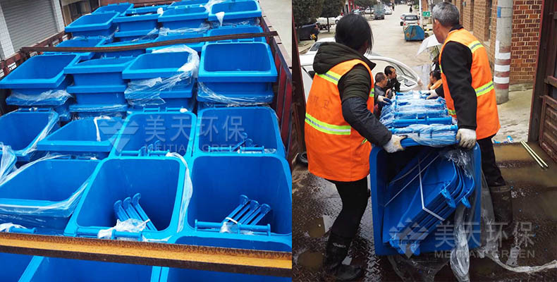 環衛垃圾桶 環衛垃圾桶