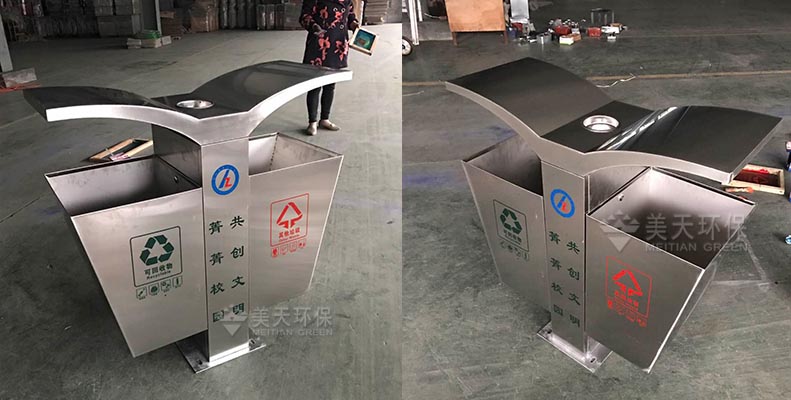 岳陽垃圾桶 岳陽垃圾桶