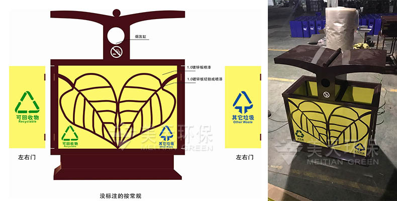 1491465152863645.jpg 111q2.jpg