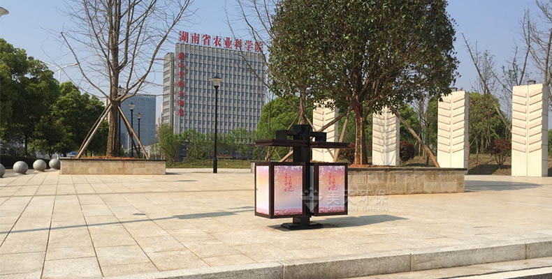 長(zhǎng)沙垃圾桶 長(zhǎng)沙垃圾桶