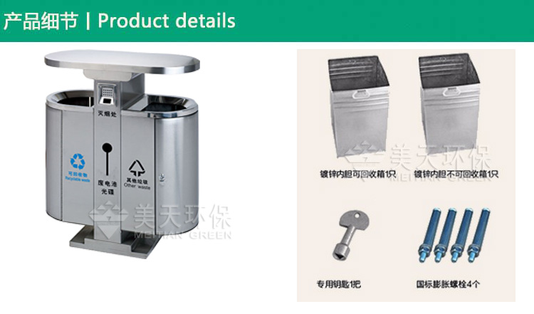 1504590502363548.jpg 3產品細節.jpg