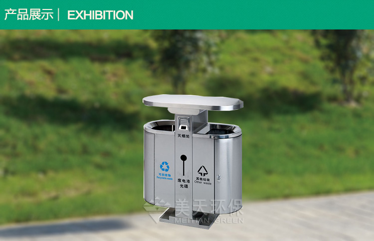 1504590521986830.jpg 2產品展示.jpg