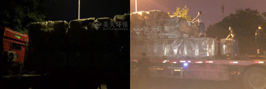 1505959255207283.jpg 1fd34_副本.jpg