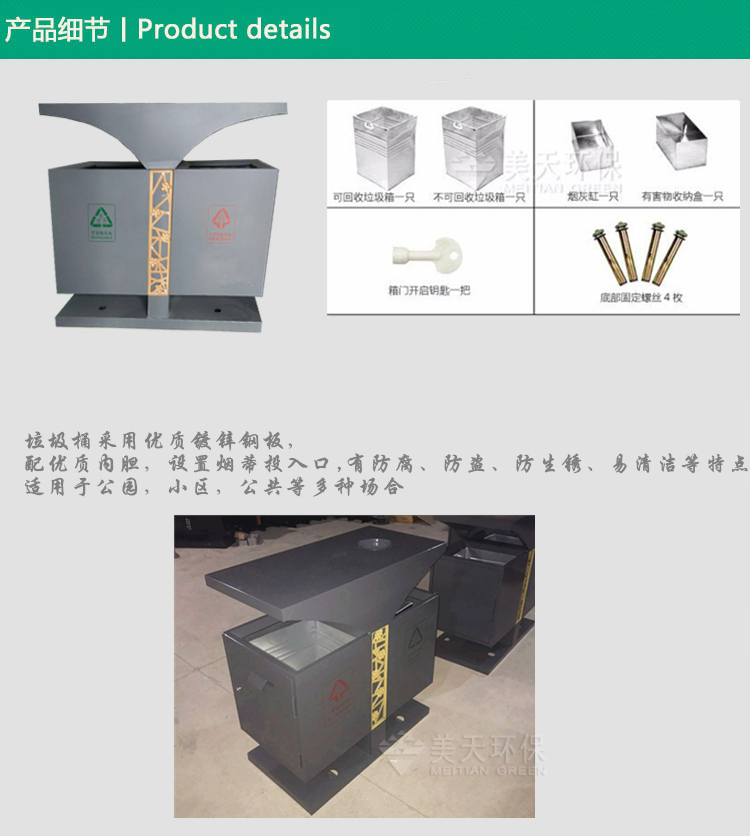 1521009192725143.jpg 1521006237569043.jpg