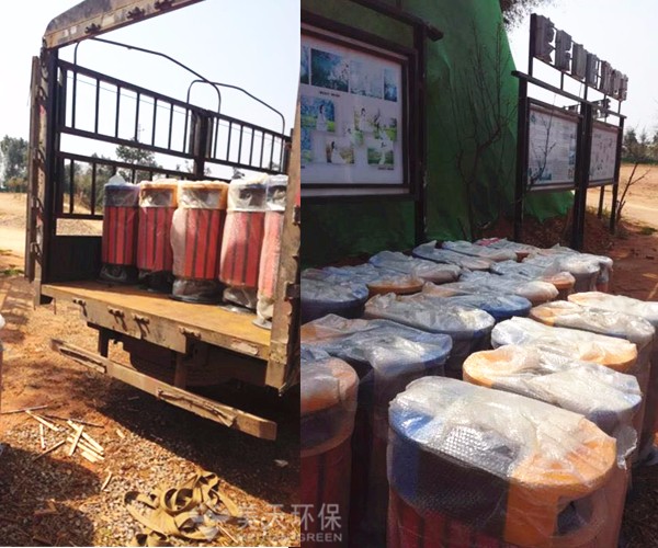 1522820875872705.jpg 案例28副本.jpg