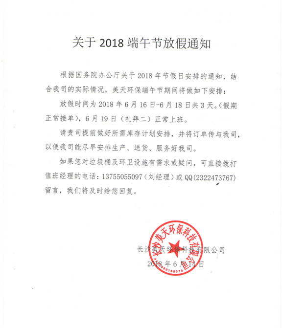 1529029664788404.jpg 3_副本.jpg