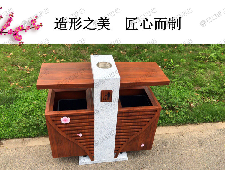 1548060223397192.jpg 湖南垃圾桶