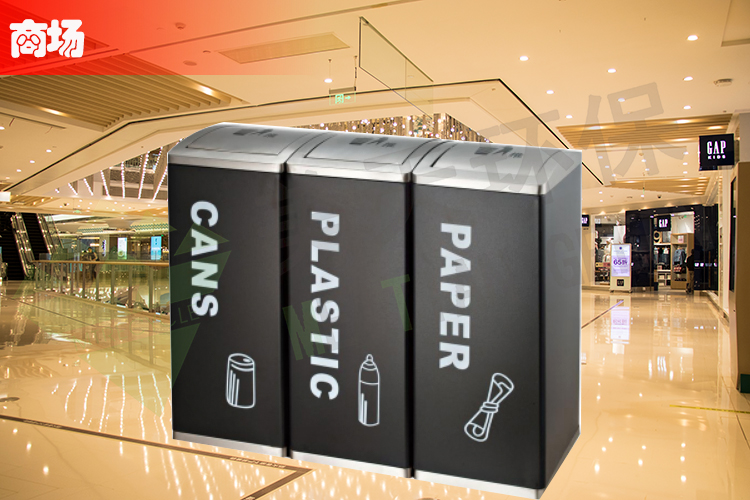 湖南垃圾桶 湖南垃圾桶