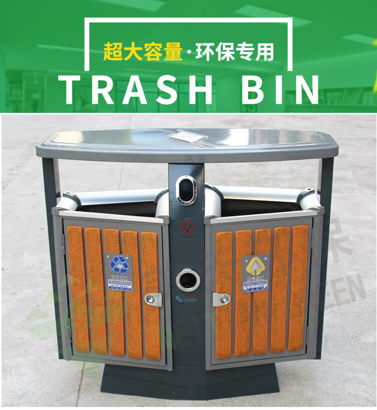 湖南垃圾桶 湖南垃圾桶