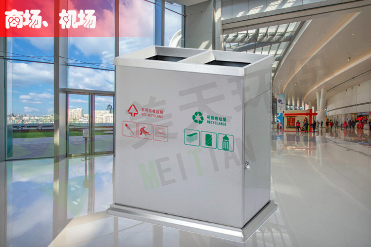 湖南垃圾桶 湖南垃圾桶