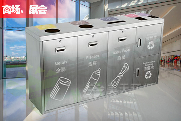 湖南垃圾桶 湖南垃圾桶