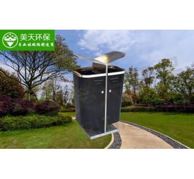 湖南垃圾桶 湖南垃圾桶