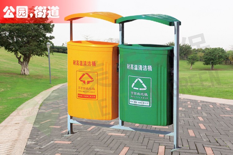 湖南垃圾桶 湖南垃圾桶