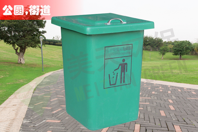 湖南垃圾桶 湖南垃圾桶