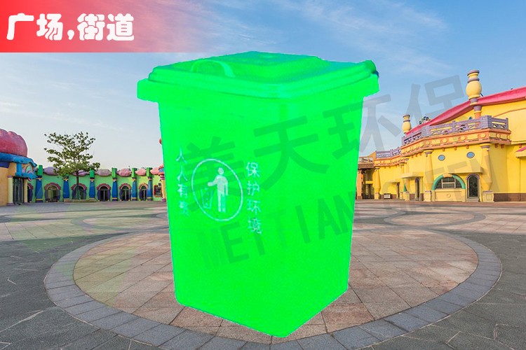 湖南垃圾桶 湖南垃圾桶
