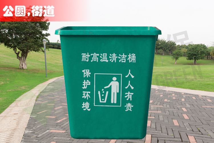 湖南垃圾桶 湖南垃圾桶