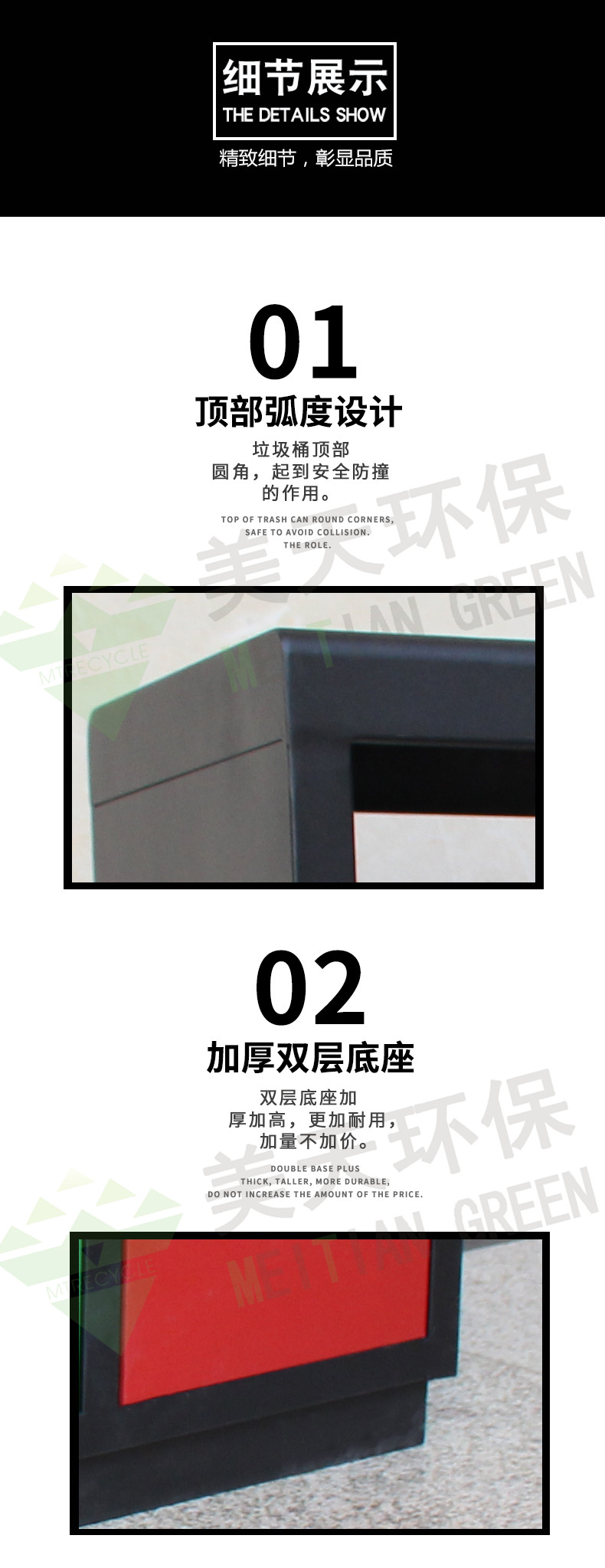 1564638537474026.jpg 湖南垃圾桶