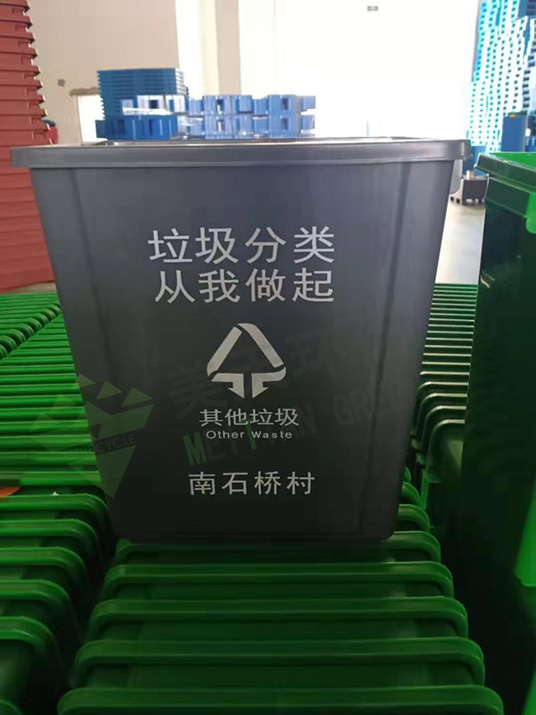 湖南垃圾桶 湖南垃圾桶