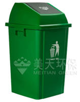 湖南垃圾桶 湖南垃圾桶