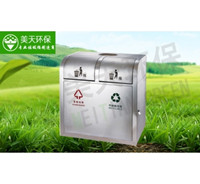 湖南垃圾桶 湖南垃圾桶