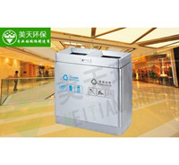 湖南垃圾桶 湖南垃圾桶