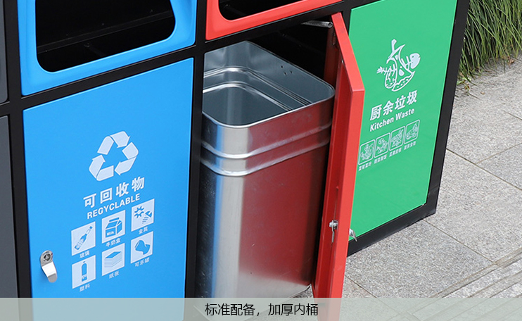 加厚內(nèi)桶 加厚內(nèi)桶