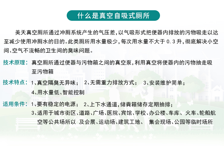 湖南垃圾桶 湖南垃圾桶