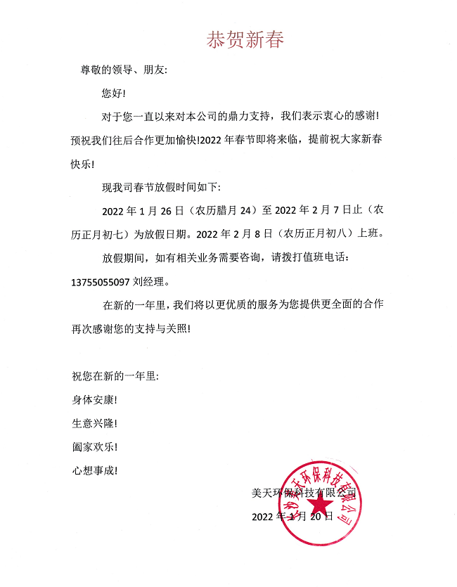 湖南垃圾桶 湖南垃圾桶