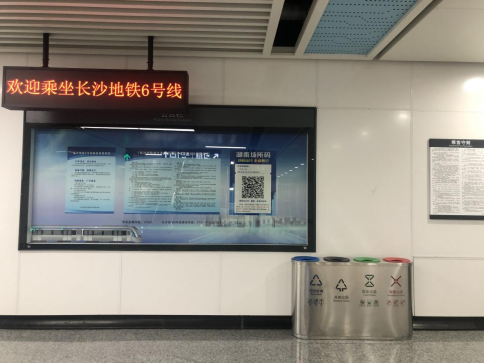 湖南垃圾桶 湖南垃圾桶