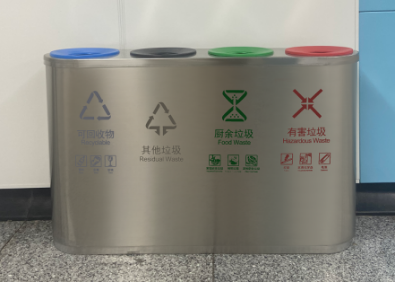 湖南垃圾桶 湖南垃圾桶