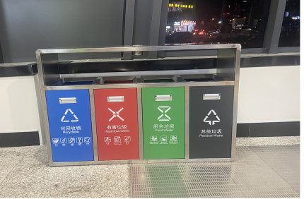 湖南垃圾桶 湖南垃圾桶