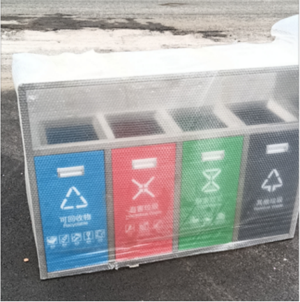 湖南垃圾桶 湖南垃圾桶