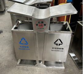 湖南垃圾桶 湖南垃圾桶