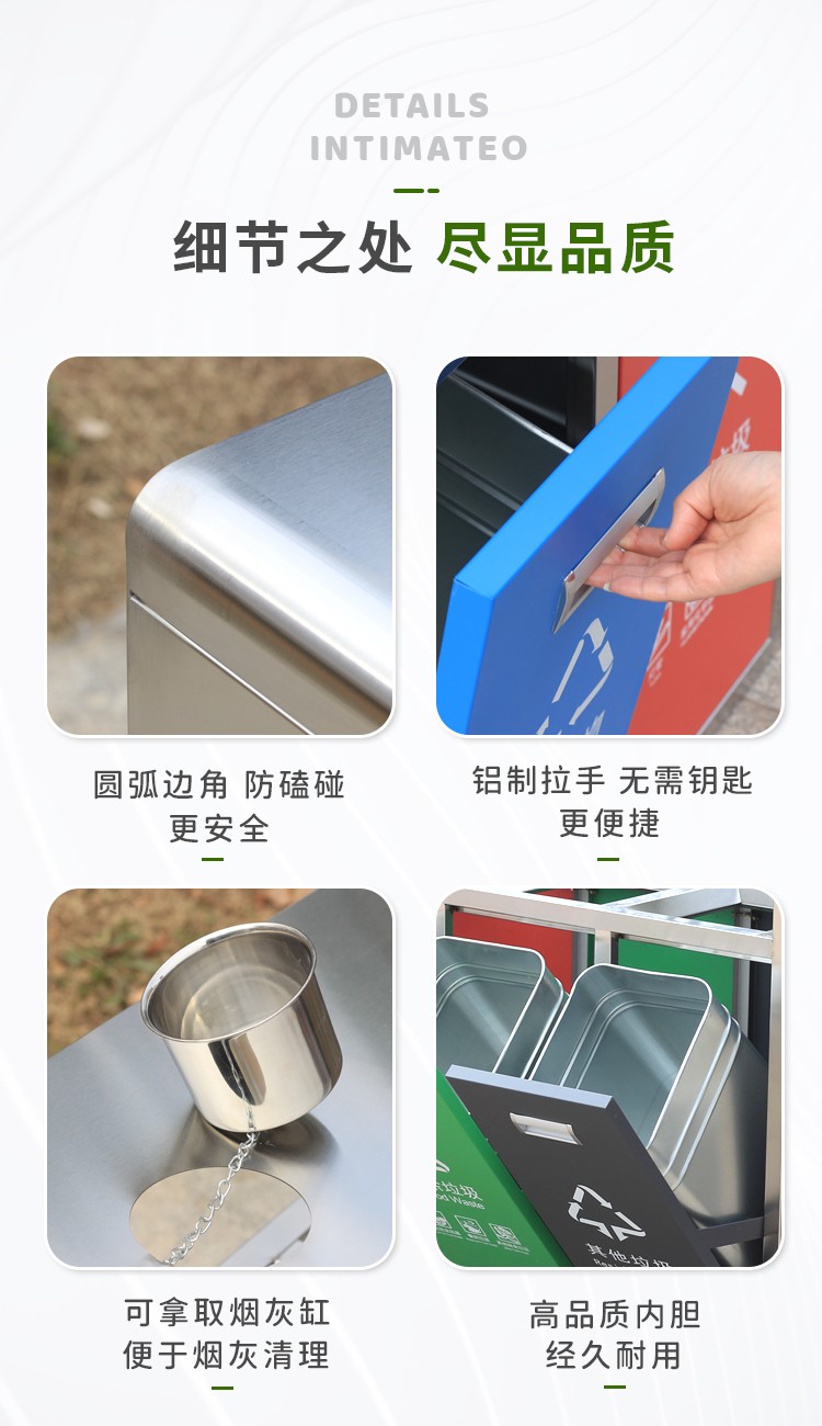 湖南垃圾桶 湖南垃圾桶