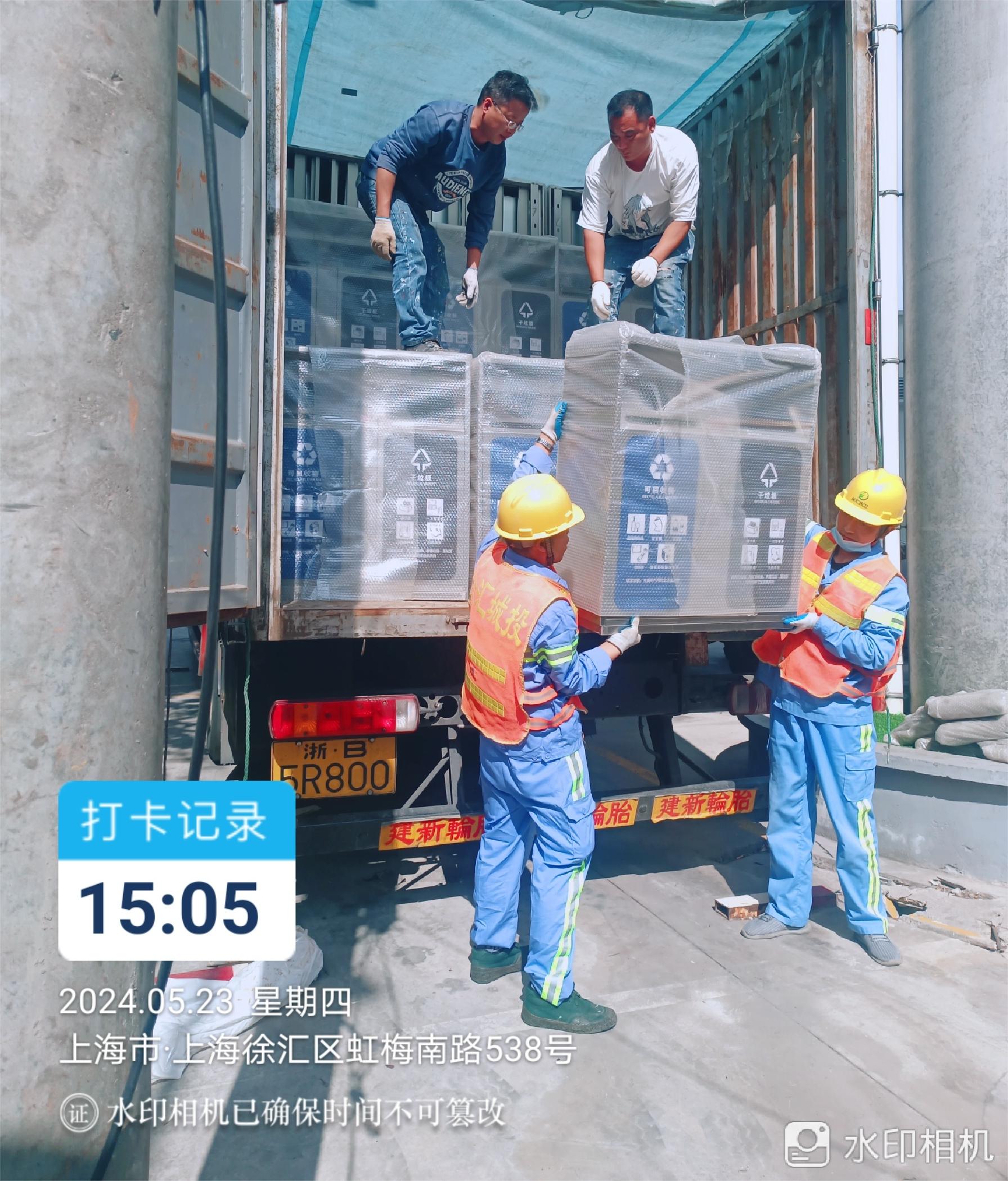 湖南垃圾桶 湖南垃圾桶