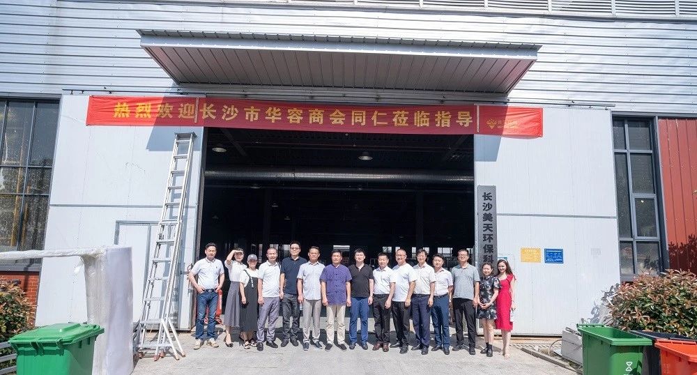 湖南垃圾桶 湖南垃圾桶