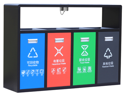 湖南垃圾桶 湖南垃圾桶