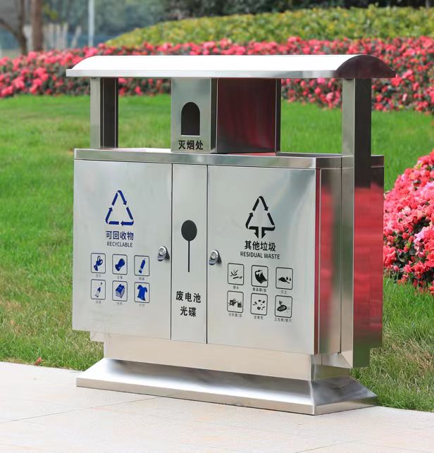 湖南垃圾桶 湖南垃圾桶