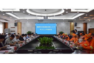 湘潭環衛垃圾桶哪里買？