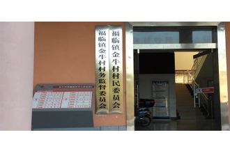 新農村建設垃圾桶哪里買？ 