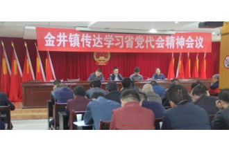 環保垃圾桶為什么選美天？ 