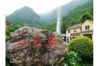 美天鋼板垃圾桶美化梁皇山風景區(qū)