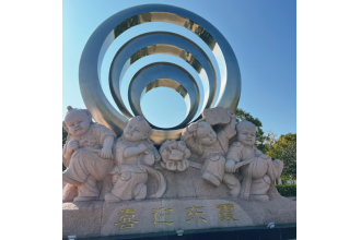 美天環保助力粵東門戶，共建潔凈新饒平！