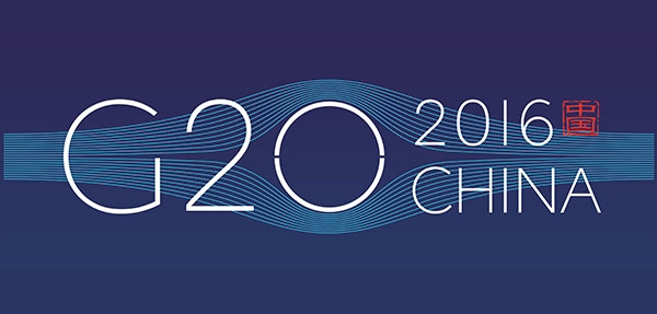 G20峰會垃圾桶選美天環(huán)保