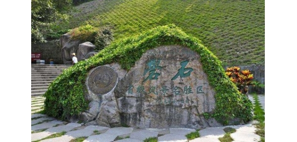 美天鋼板垃圾桶美化汕頭市礐石風景名勝區(qū)