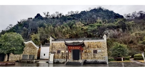 ?永州鴻科物業(yè)：以品質(zhì)服務(wù)踐行文明使命 助力道縣人居環(huán)境升級